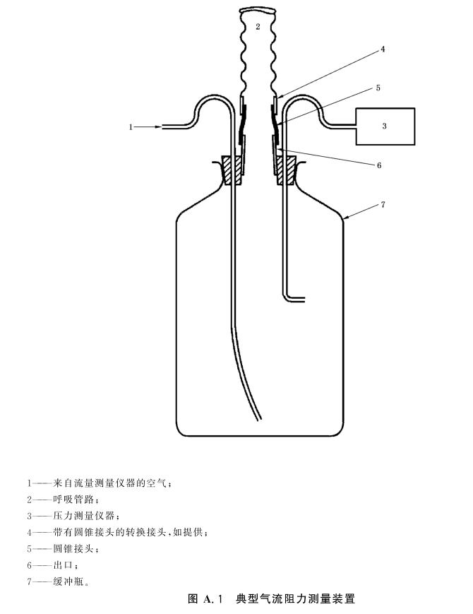 1735882166345754.jpg 1735881930249-1.jpg
